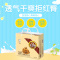 麦奇熊MAKEY BEAR 亲肤小包装纸尿裤M28片/包5kg-10kg