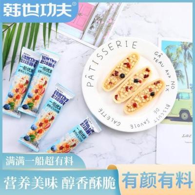 酸奶味,南瓜子味,肉松味混合装 韩世功夫 一船优果、一船坚果混合装240g