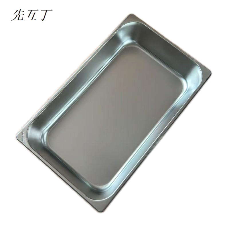 先互丁 304不锈钢份数盆 多规格 个高清大图