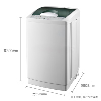澳柯玛(AUCMA) XQB55-8918 5.5公斤全自动波轮洗衣机 小型家用 租房神器