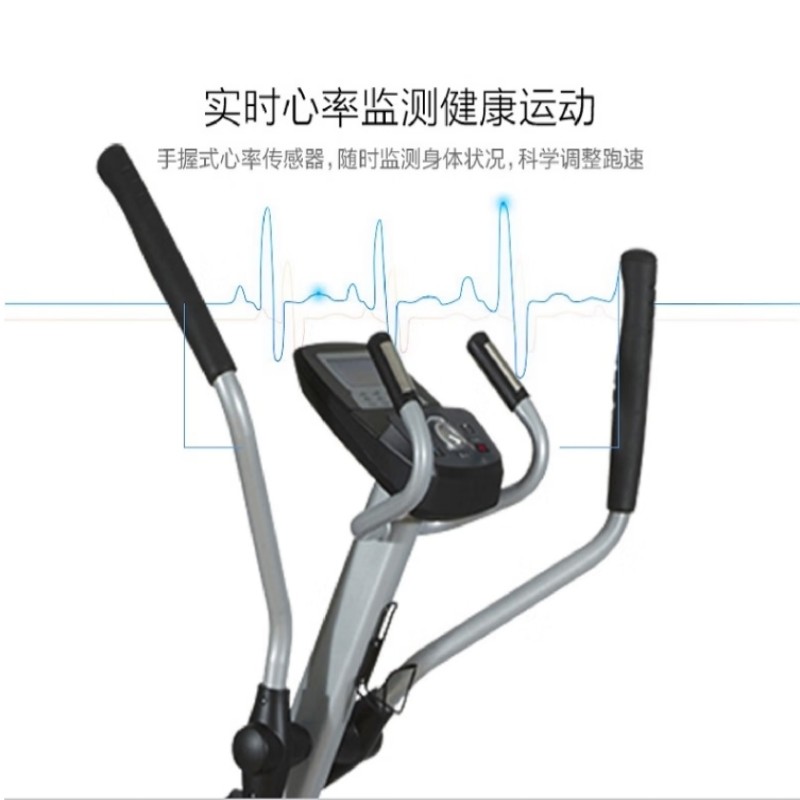 万年青 轻商用椭圆机 F1-7618C高清大图