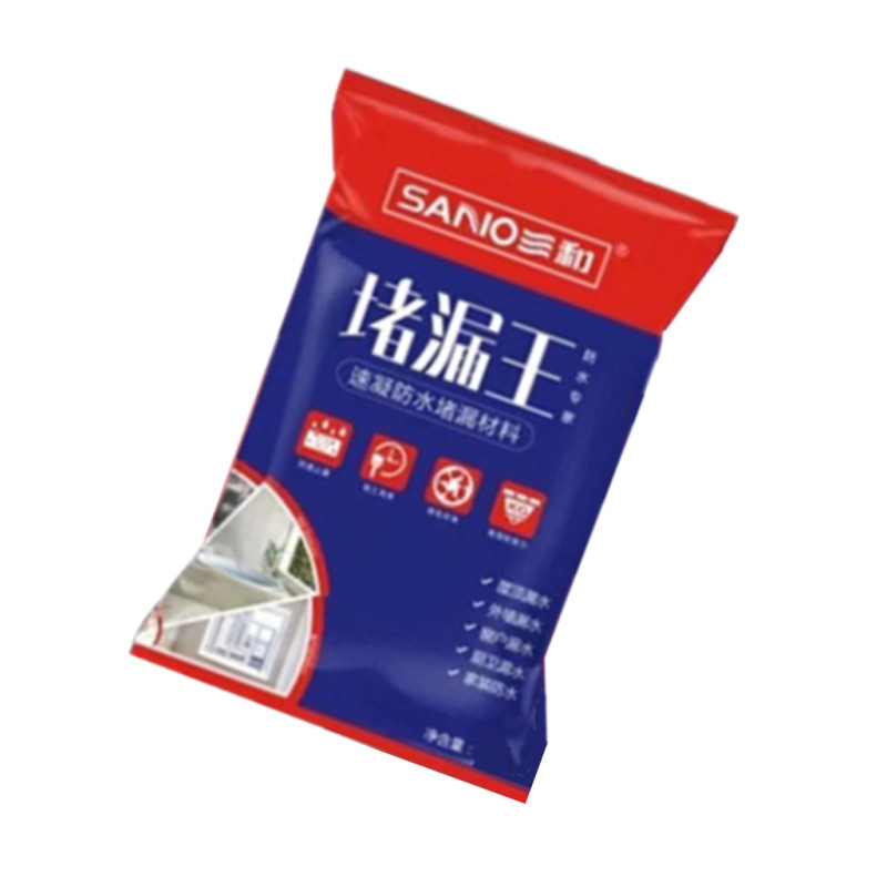 三和 SANVO 堵漏王 堵漏宝 水不漏 补漏剂(速凝防水堵漏材料)5kg 企业定制