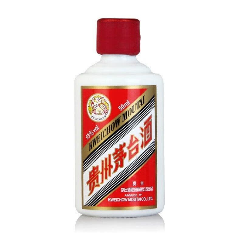 茅台贵州茅台酒茅台飞天酒小瓶装53度50ml*1 酱香型白酒单瓶装无盒光瓶
