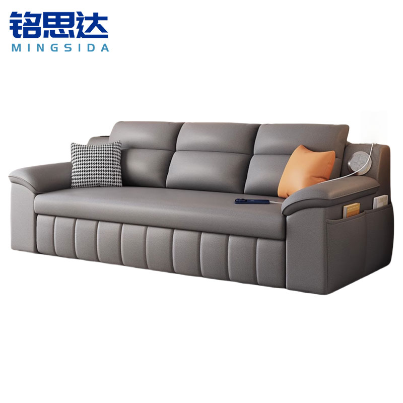 铭思达沙发床高清大图