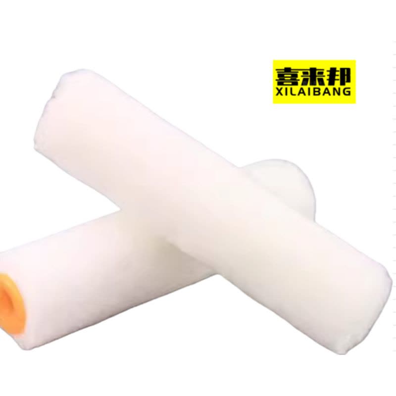 喜来邦(XILAIBANG) 滚刷头50MM图片