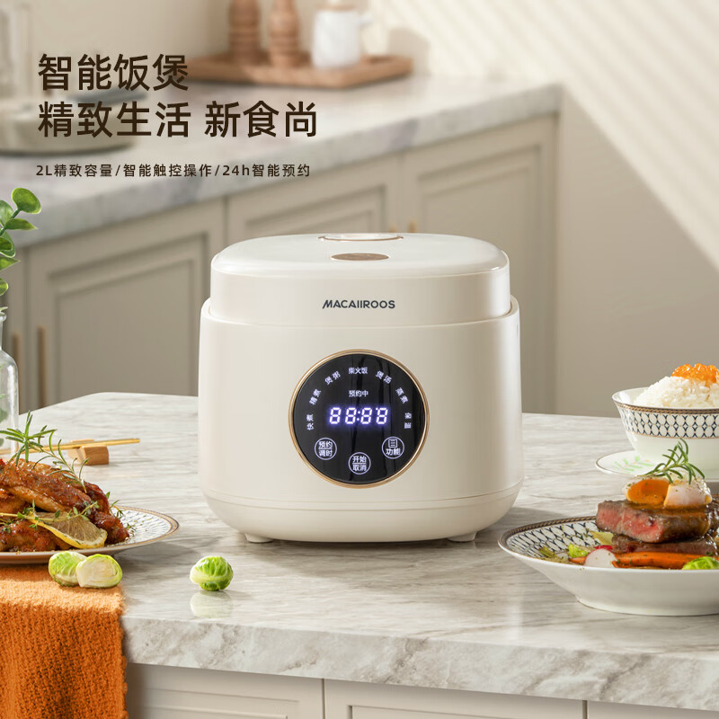 迈卡罗智能电饭煲MC-FB219随机颜色高清大图