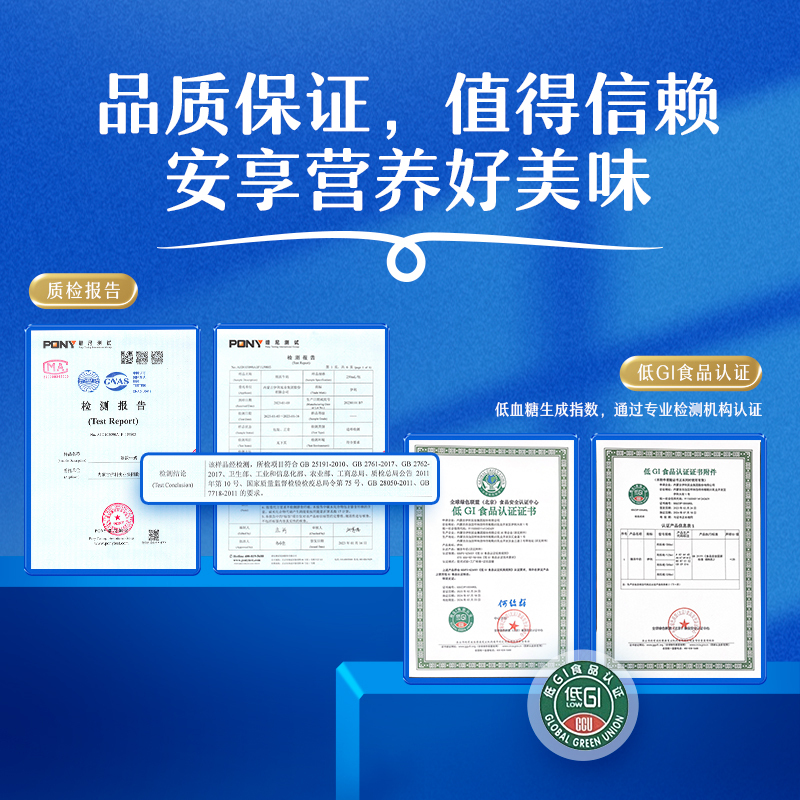 伊利臻浓牛奶 250mL*16盒/箱 咖啡伴侣 礼盒装