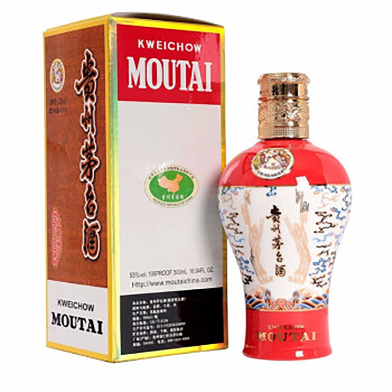 贵州茅台 中信金陵(红色)53度酱香型 500ml*6整箱装白酒