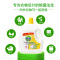 滴露(Dettol) 衣物除菌液 清新柠檬 2.5L+1L 特惠装 家用衣物消毒液 与洗衣液、柔顺剂配合使用