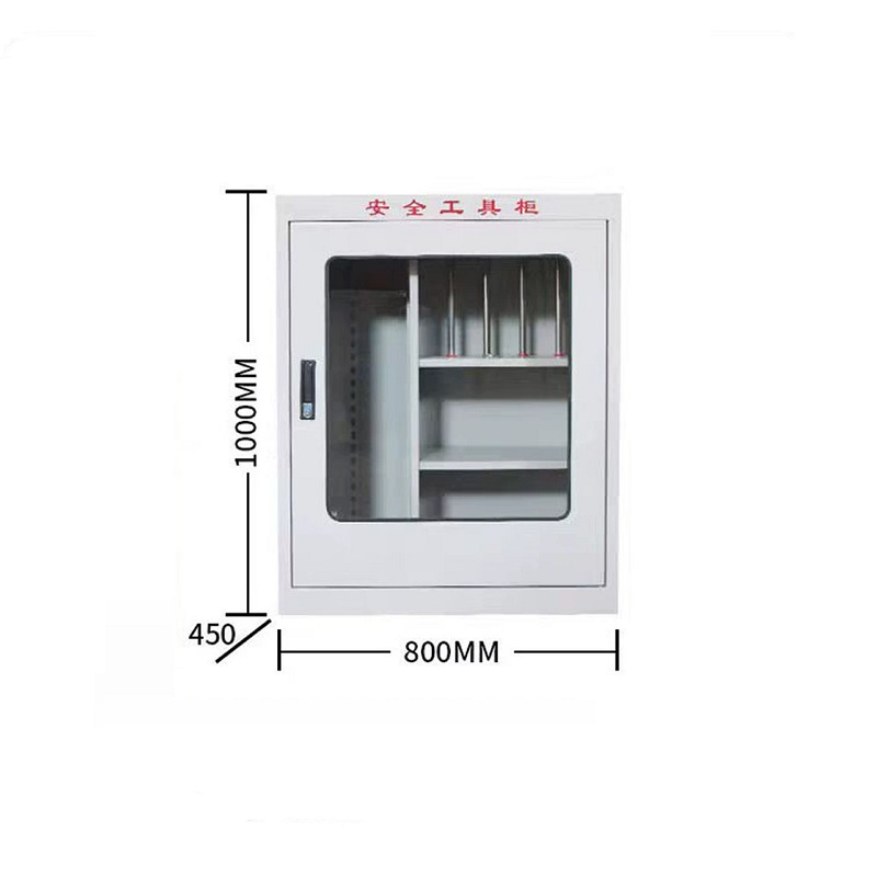 瑾如云海 安全工具柜 器材柜 800*450*1000mm 台高清大图