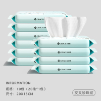 洁丽雅一次性洗脸巾抽取式纯棉加厚棉柔巾美容洁面巾擦脸巾