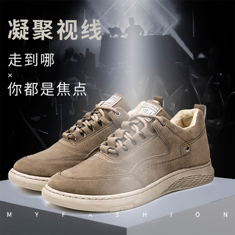 莱特曼林秋冬新款复古潮流港风运动休闲鞋少年皮面休闲鞋软底XF-9