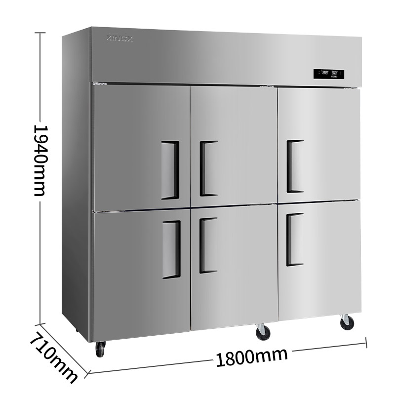 星星KD-1871GT6商用冰柜四门 六门立式冰箱冷藏冷冻保鲜厨房展示柜玻璃门后厨冷柜高清大图