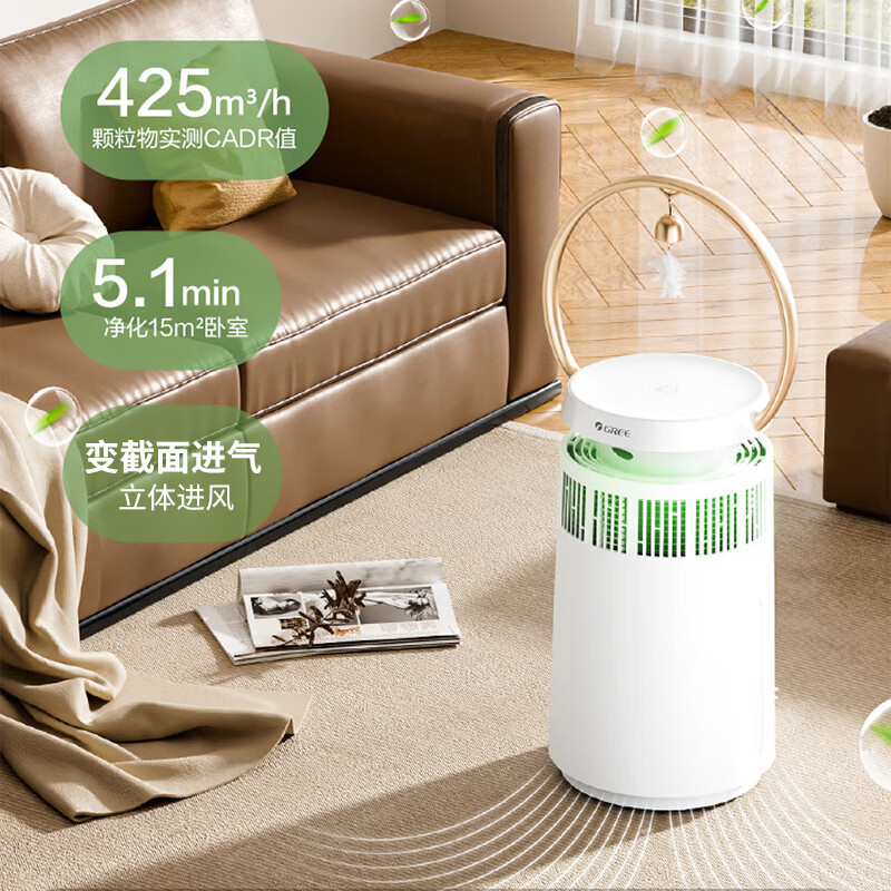 格力宠物净化器 专业宠物净化 高效祛味除菌 KJ380F-A01 白色