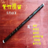 短笛课堂乐器舞台cos便携竹笛哨笛鸣声竖笛哨嘴萧横吹竖笛横笛子F 初学竖笛