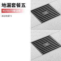 潜水艇地漏全铜枪灰防臭卫生间地漏通用全铜拉丝隐形防臭洗衣机沐浴通用官方旗舰店正品