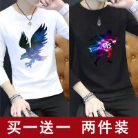 春秋季男士加绒长袖t恤男青年秋衣大码打底衫潮流男装上衣服男