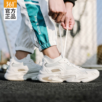361°男鞋2021夏季新款361度跑步鞋老爹鞋面透气白色休闲运动鞋子