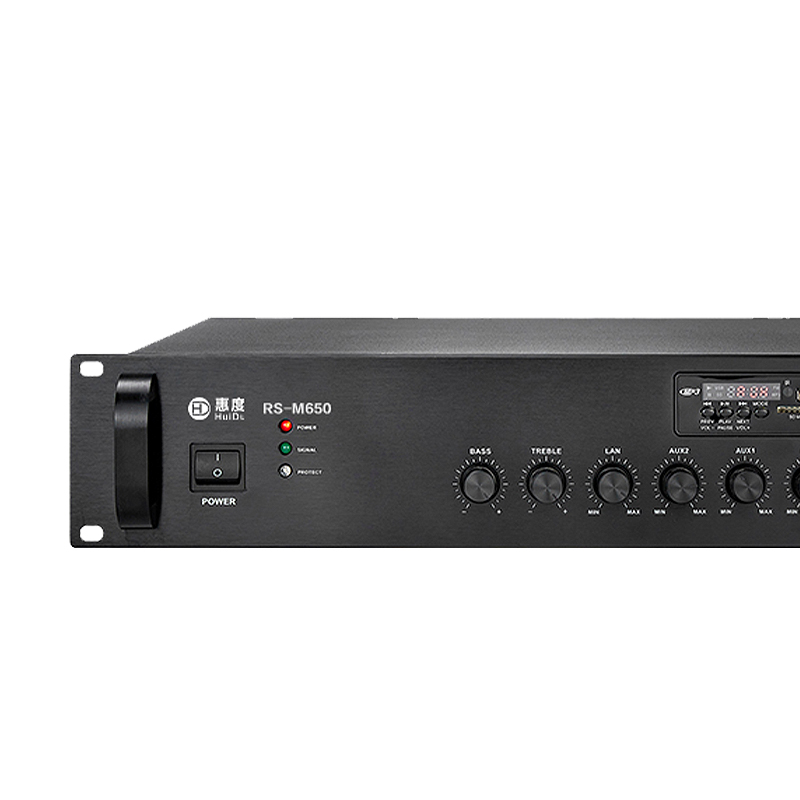 惠度(HuiDu)合并式MP3蓝牙收音广播功率放大器RS-M650(销售单位:台)高清大图