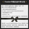 芬达吉他(Fender)美芬美专2代电吉他 美产专业二代Tele款单单拾音器电吉它枫木指板