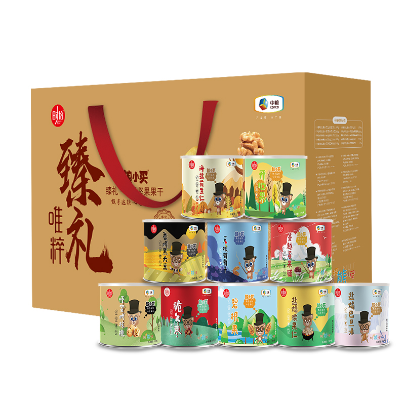 中粮粮小买唯粹零食大礼包五彩缤纷干果乐享团圆干果坚果礼盒 中粮粮小买臻礼坚果礼盒