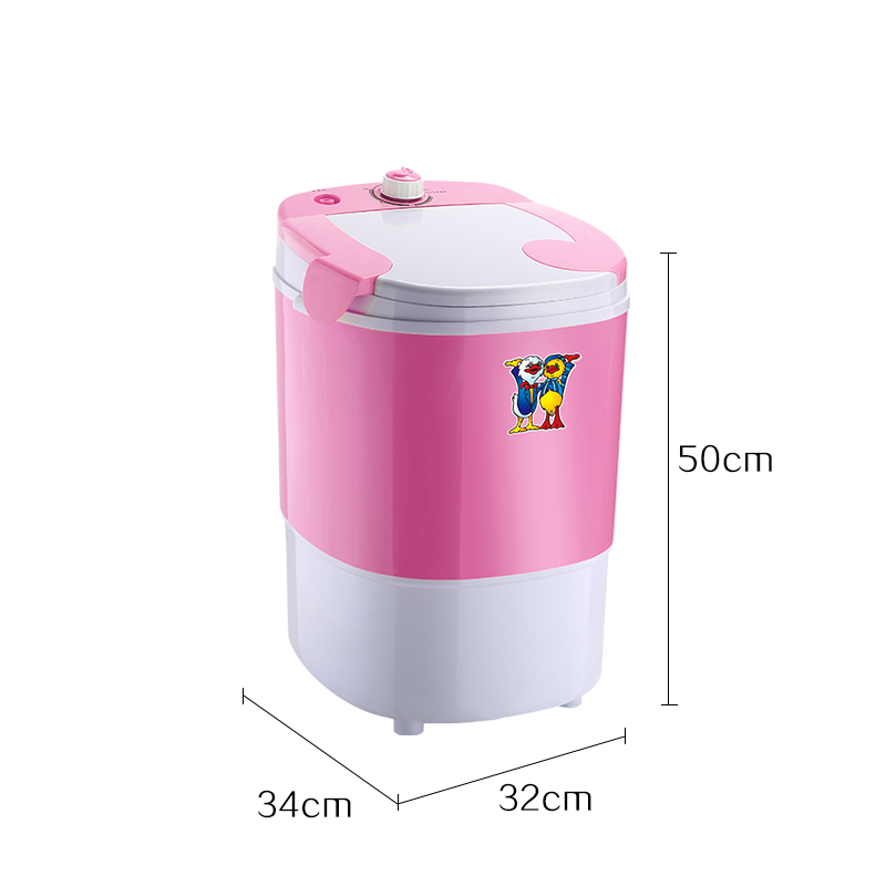 小鸭 2.5公斤 XPB25-1603E 粉红色 迷你洗衣机 小单筒半自动宝宝婴儿童洗沥一体