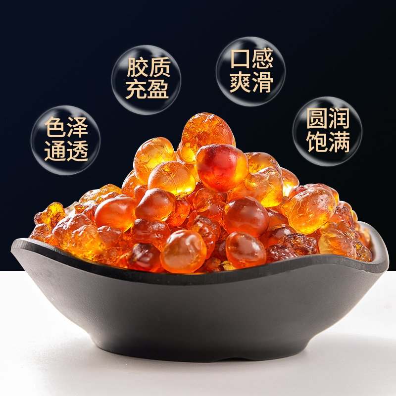 PY燕之坊 金琥珀桃胶200g 天然野生桃胶 可搭配雪燕皂角米