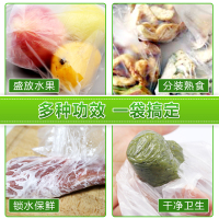 3M 保鲜袋 家用食品保鲜袋小号2盒共200只
