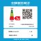 美的(Midea)工业电风扇 家用落地扇强力大风大功率金属风扇 铜芯电机 强劲大风 四挡风速 升降调节FES45-20A