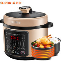 苏泊尔(SUPOR)电压力锅SY-50YC9010F 5L/升智能大容量电高压锅压力饭煲多用途不粘锅双胆彩琅内胆3-6人