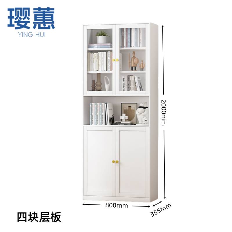 璎蕙高清大图