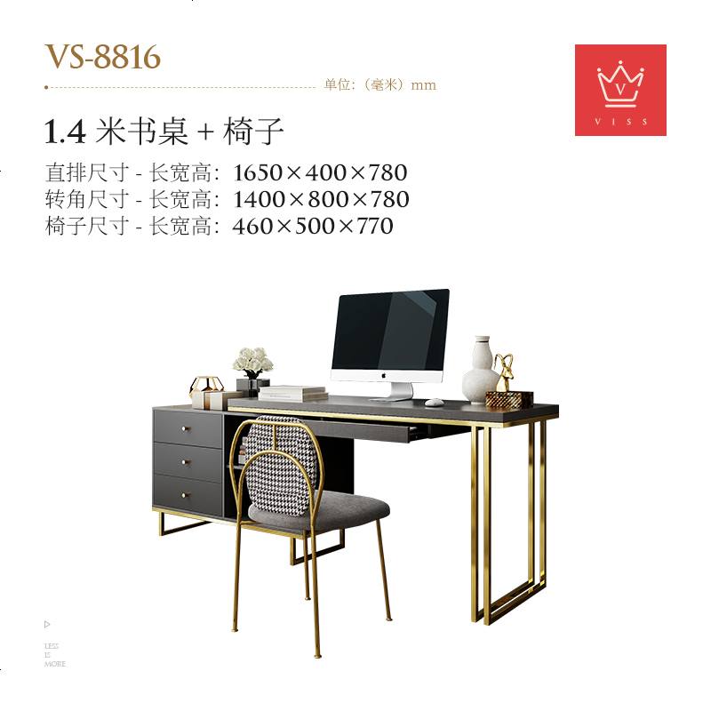 北欧电脑桌台式桌简约现代家用学生转角书桌柜组合简易一体写字台高清大图
