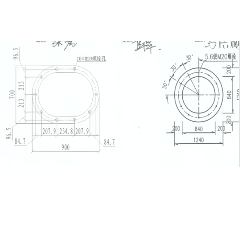 丁晴橡胶垫圈密封垫圈20mm厚 900*700mm 1个