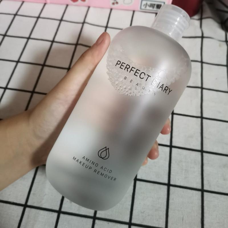 [24小时发货]完美日记白胖子氨基酸卸妆水大瓶眼唇脸三合一深层清洁学生女 50ml*2