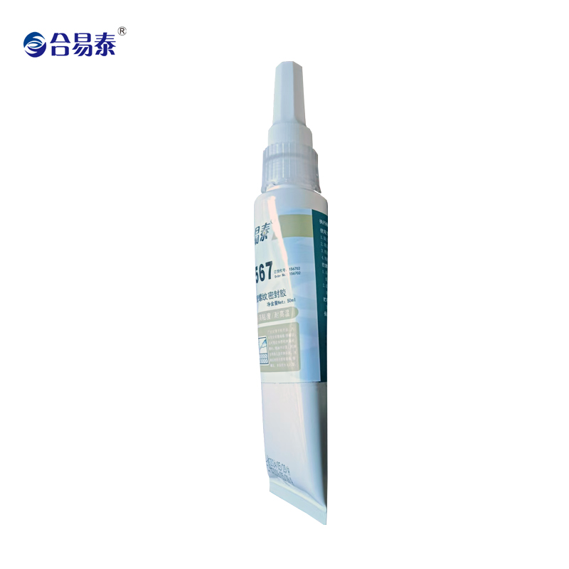 合易泰 厌氧型管螺纹密封胶 H1567 50ml 支高清大图