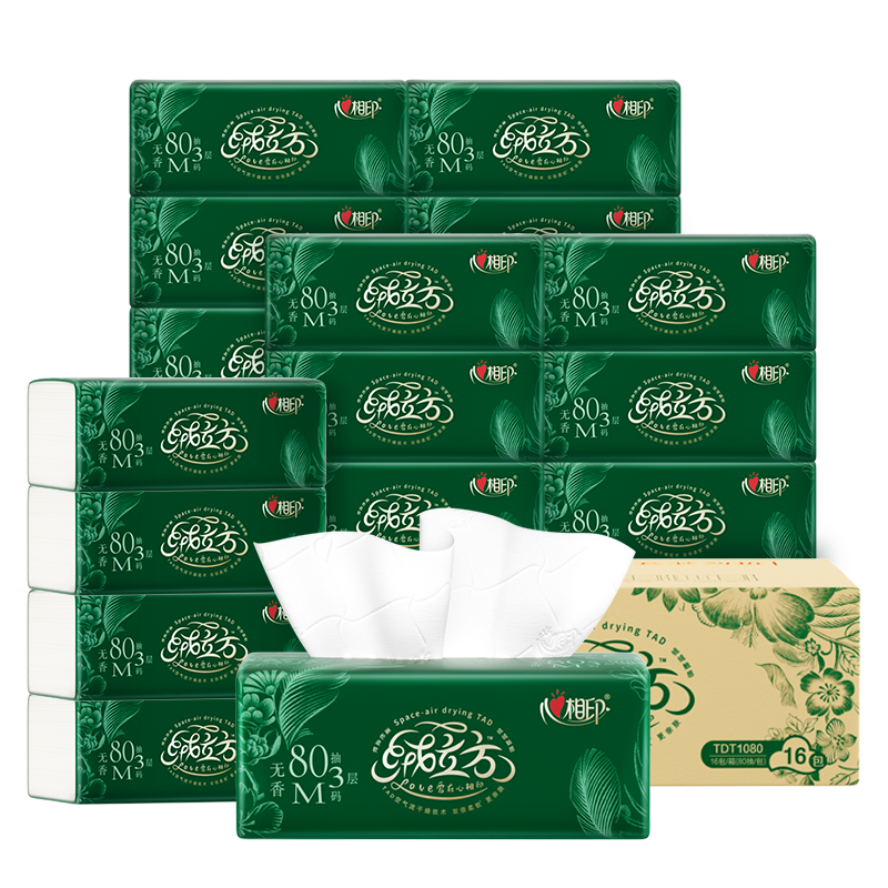 心相印TDT1080(箱装)心相印绒立方80抽16包三层塑装面巾纸(M码)