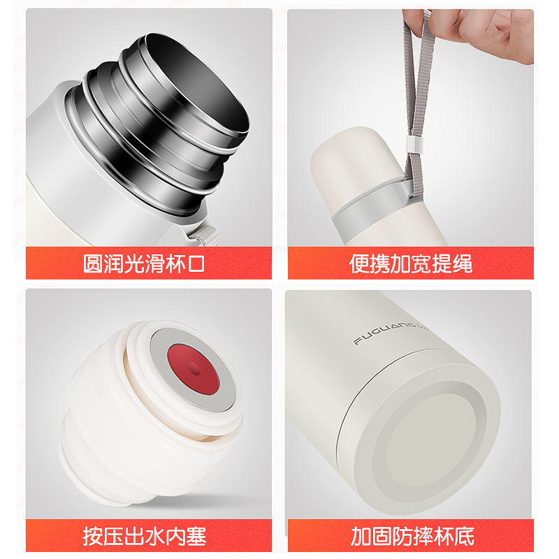 富光(FGA)保温杯女士男便携水杯子大容量不锈钢学生水壶瓶简约500ML 樱粉