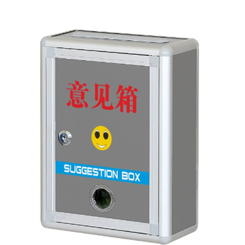 河洛伟业意见箱顶投个高清大图