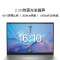 戴尔(DELL)灵越14Pro-5420 14英寸2.2K屏高色域笔记本电脑轻薄本家用学习本商务办公本 i5-1240P 16GB 512GB 银色