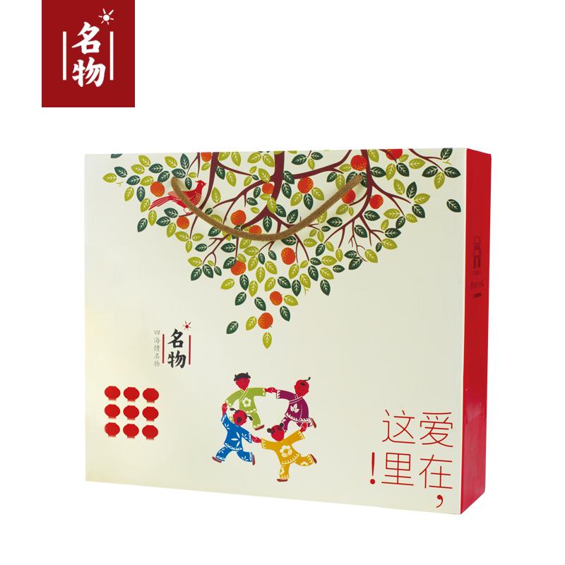 名物 开心果园B1