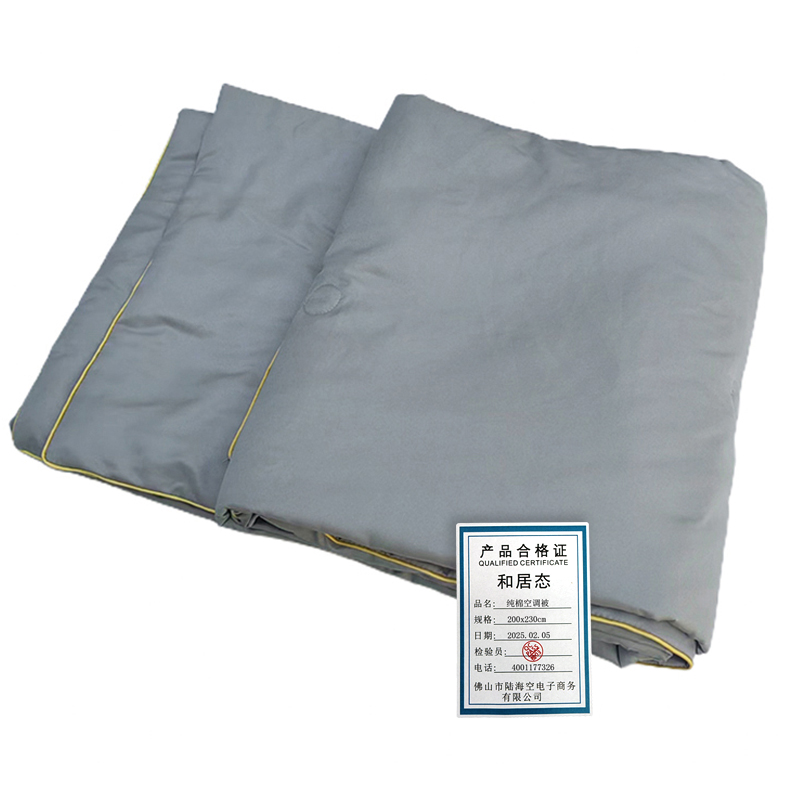 和居态 纯棉空调被 200x230cm 床高清大图