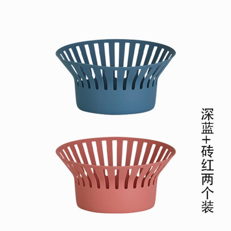 家柏饰(CORATED)现代简约北欧客厅零食收纳篮水果盘创意水果篮厨房沥水篮家用塑料 深蓝+砖红（2个装）