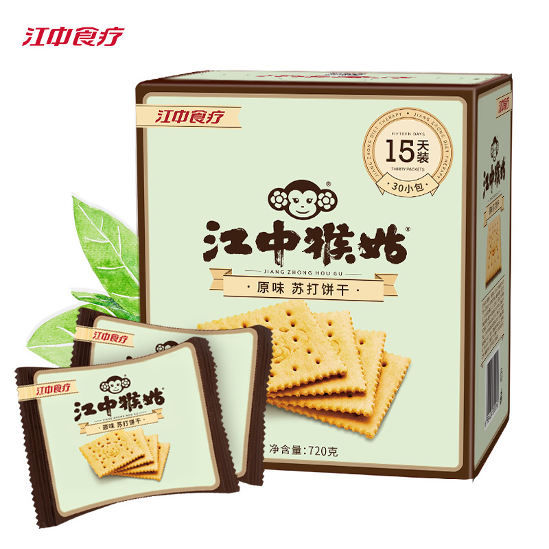 江中食疗江中猴姑苏打饼干 720g(30包)15天装 咸味 营养早餐猴头菇饼干点心休闲零食高清大图