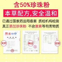 【苏宁优选】云南本洗牙粉 牙齿神器速 去牙效烟牙渍洁牙粉珍珠粉