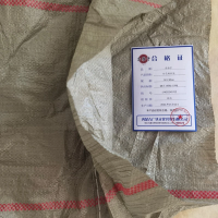 吉雅乎 灰色编织袋 全新料聚丙烯塑料编织袋 50×80cm /条
