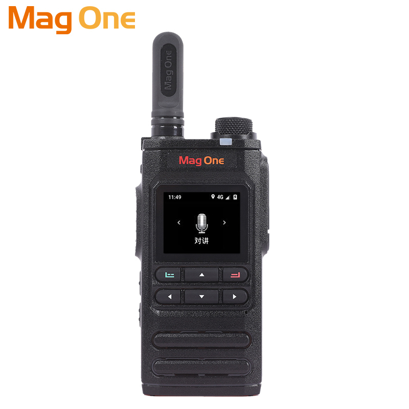 摩托罗拉(MOTOROLA) MAG ONE H58对讲机 插卡 公网对讲机4G不限距离插卡对讲机 黑色