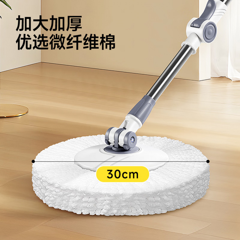 五月花旋转拖把替换头2只装超细纤维拖布头吸水墩布头替换装2只装高清大图