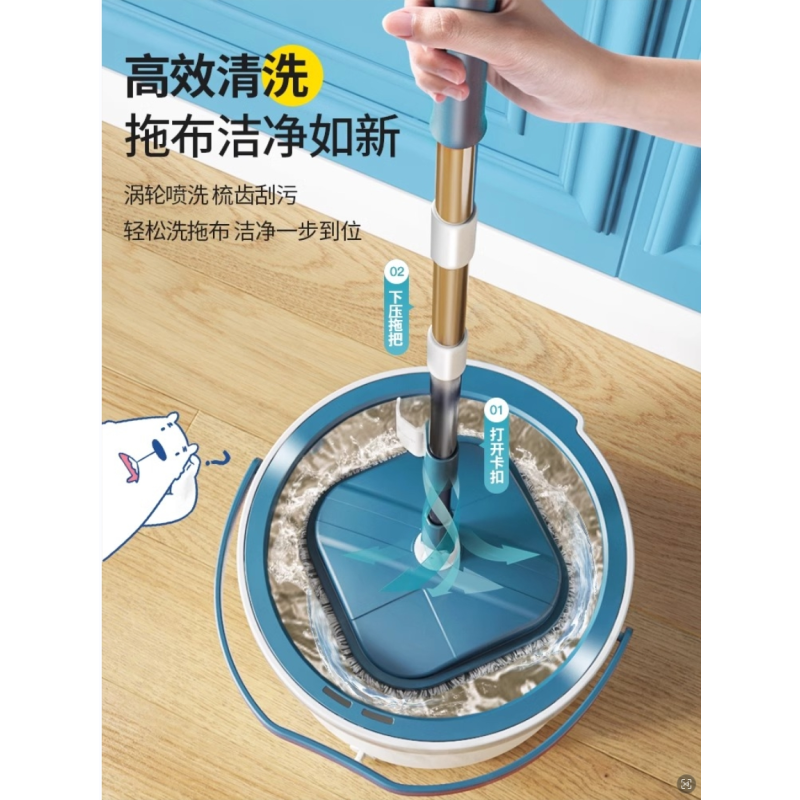本上(BENSHANG)免手洗旋转拖把2024新款自动家用拖地一拖神器清污分离旋转平拖家用懒人拖布 M26