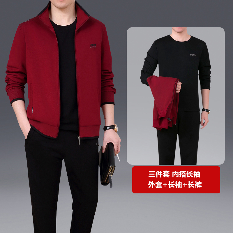 恒源祥名牌中老年运动服套装男士春秋装2025新款中年爸爸春季外套高清大图