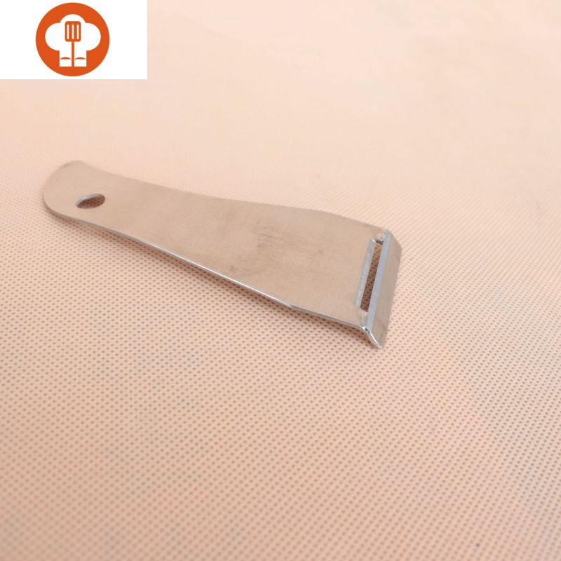 艺呈宏建全能刨多用刨削皮器多功能削皮刀厨房献削皮刀